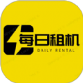 每日租机手游app logo
