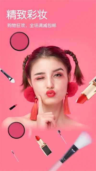 Dazz复古胶片相机免费版截图