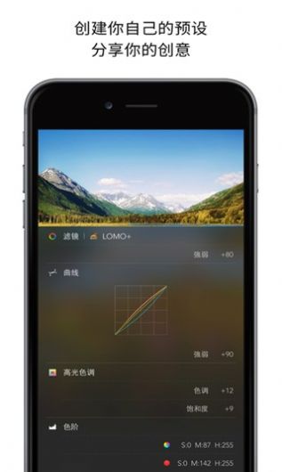 picsplay相机手机版