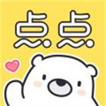 点点穿书免费