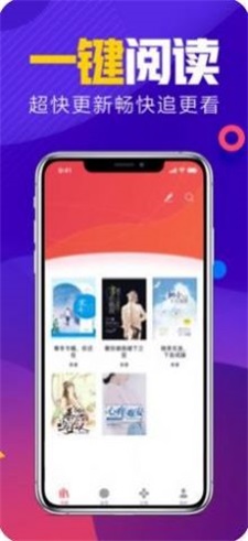 源仓库书源