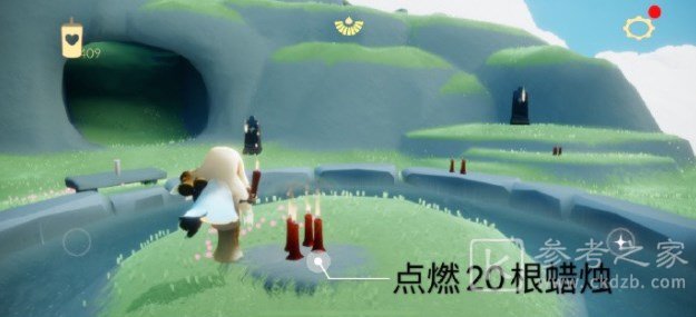 光遇7.20任务怎么完成 2023年7月20日每日任务攻略[多图]图片3