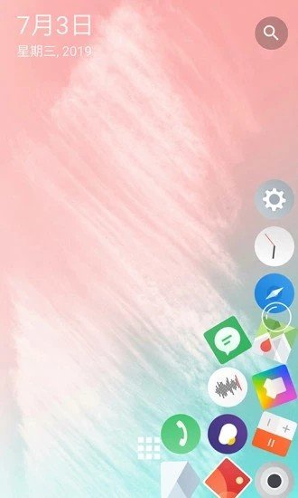 图标滚动截图
