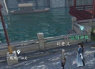 逆水寒手游金镯疑案怎么过 逆水寒手游金镯疑案推理流程步骤