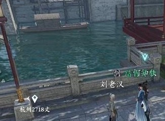 逆水寒手游金镯疑案通关攻略 逆水寒手游金镯疑案推理流程步骤分享