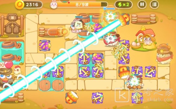 保卫萝卜4波仔很忙第35关满星攻略