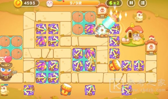 保卫萝卜4波仔很忙第35关满星攻略