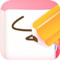 千本手账管家手游app logo