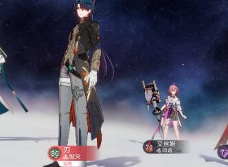 崩坏星穹铁道评书奇谭第二关详细通关玩法分享 评书奇谭第二关怎么玩