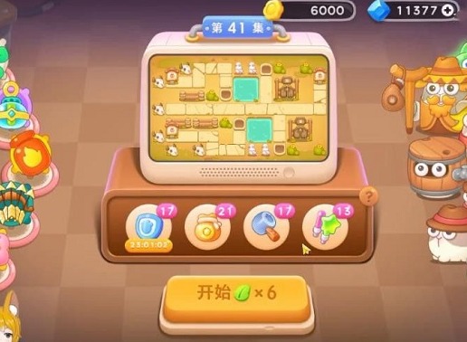 保卫萝卜4波仔很忙第41关无伤打法图解攻略 波仔很忙第41关怎么过