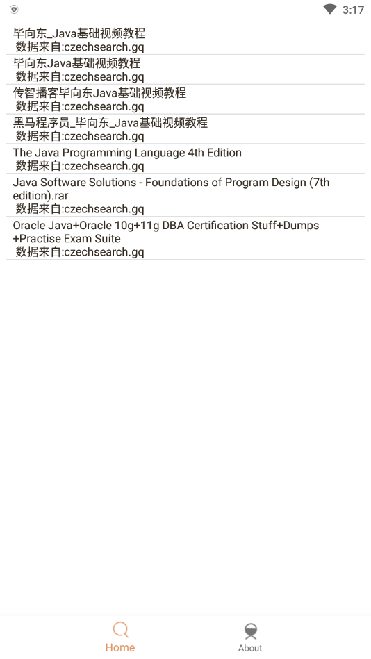 嗖嗖虾2023截图