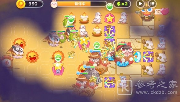 保卫萝卜4波仔很忙第42关满星攻略