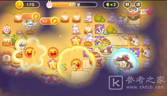 保卫萝卜4波仔很忙第42关满星攻略