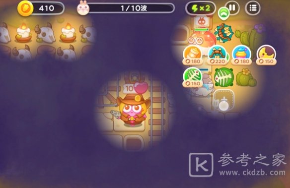 保卫萝卜4波仔很忙第36关满星攻略