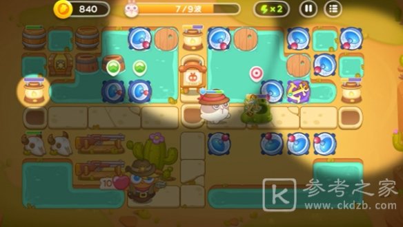 保卫萝卜4波仔很忙第27关满星攻略