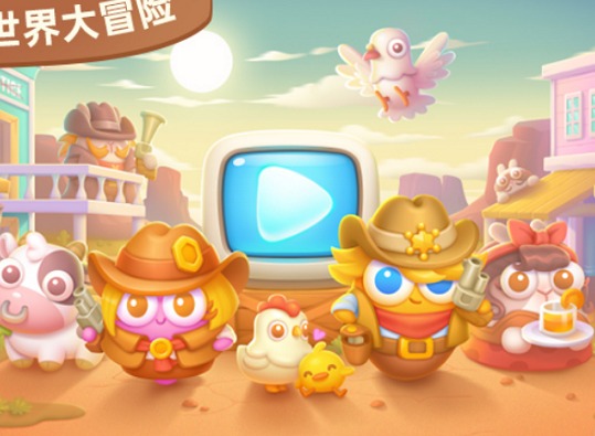 保卫萝卜4波仔很忙第29关满星通关攻略 保卫萝卜4波仔很忙第29关怎么过