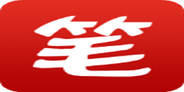笔趣阁红色版