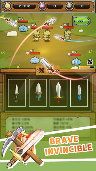刀锋铁匠截图