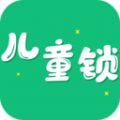 儿童锁大师手游app logo