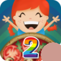 班巴披萨大王2手游app logo