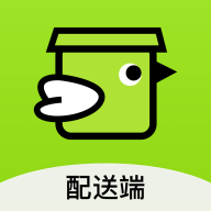 裹小递配送员免广告