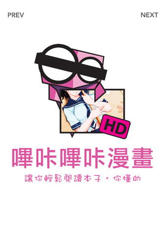 picacg哔咔最新截图