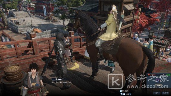 《逆水寒手游》奇遇声如银铃攻略