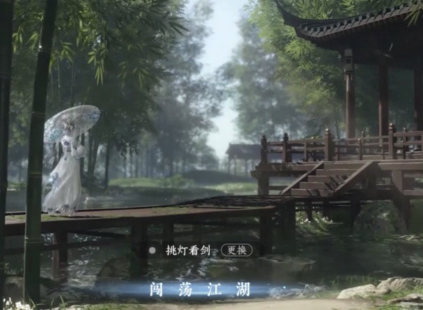 逆水寒手游：东东的秘密奇遇任务怎么完成 东东的秘密奇遇任务攻略