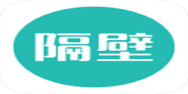 隔壁相机