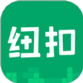 纽扣助手游戏盒子