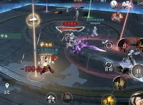 逆水寒手游英雄舞阳城怎么玩 英雄舞阳城开放时间介绍玩法攻略分享