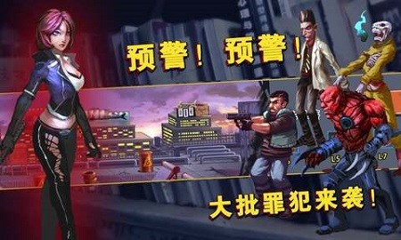 暗黑者截图
