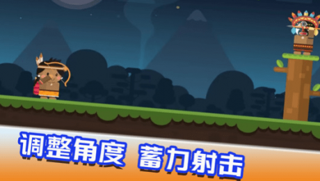 快乐爆头截图