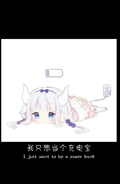 图文姬截图
