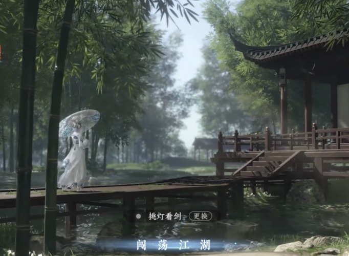 逆水寒手游声如银铃奇遇任务完成流程分享 逆水寒手游声如银铃奇遇怎么做