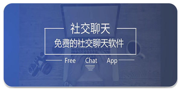 香蕉社区
