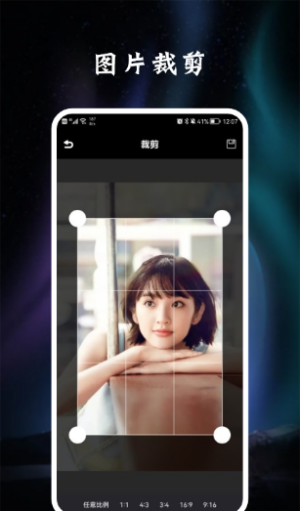 DVDCAM相机截图