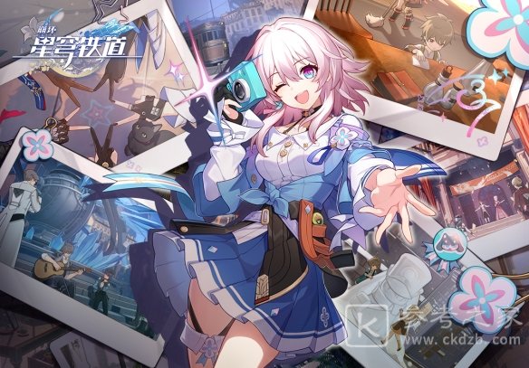 崩坏星穹铁道去吧阿刃成就攻略