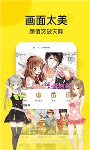 菠萝漫画app如何在线进行追漫 菠萝漫画最新免费版软件分享大全