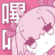 picacg哔咔最新版