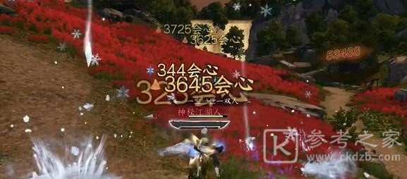 《逆水寒手游》童心寻趣奇遇任务攻略