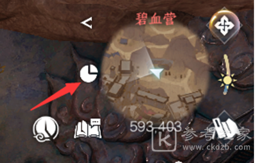 《逆水寒手游》查看秒伤方法介绍
