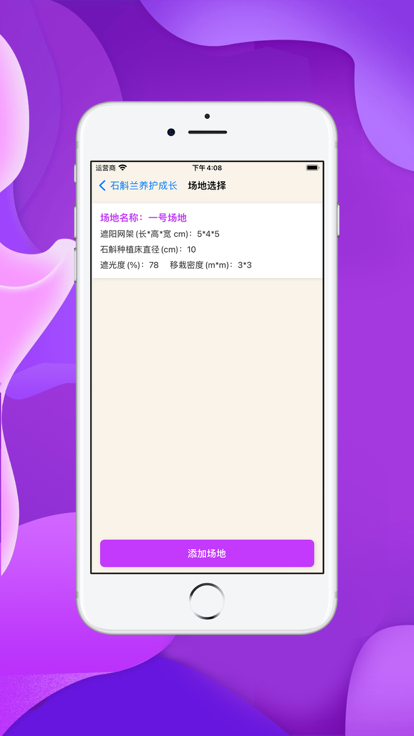 小兰君2023