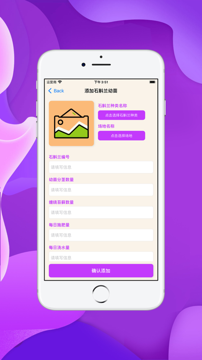 小兰君2023