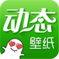 绿豆动态壁纸app手游app logo