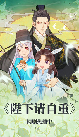 94漫画手机版截图