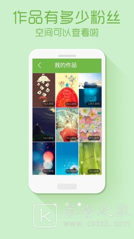 绿豆动态壁纸如何下载无水印 绿豆动态壁纸app软件最新版分享大全