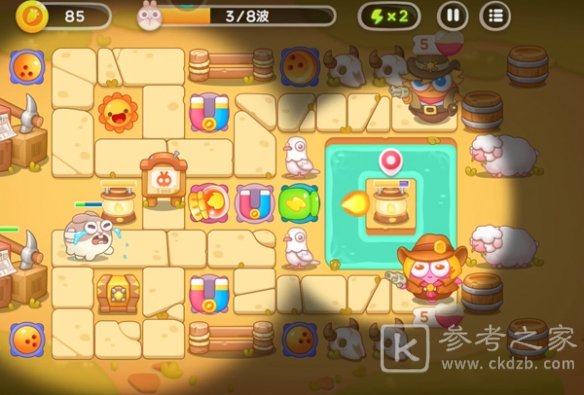保卫萝卜4波仔很忙第43关打法大全
