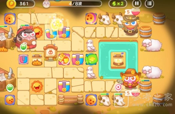保卫萝卜4波仔很忙第43关打法大全