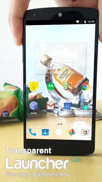 透明屏幕启动截图
